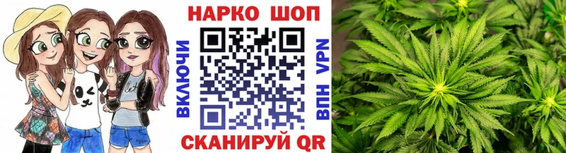 Купить наркотики Донецк Канабис  A PVP  МЕФ  COCAIN 