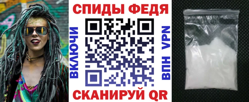 купить   Донецк  omg сайт  АМФЕТАМИН 98% 