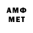 Метадон methadone OvArti