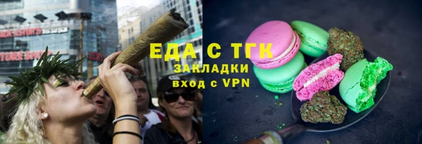 марки nbome Богданович
