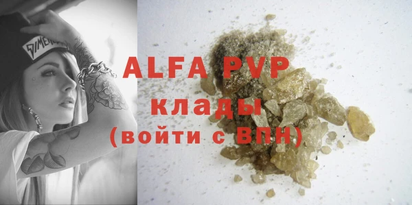 дурь Богородицк