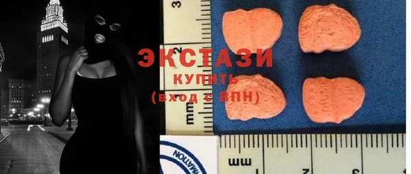 дурь Богородицк
