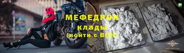 марки nbome Богданович