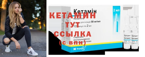 марки nbome Богданович