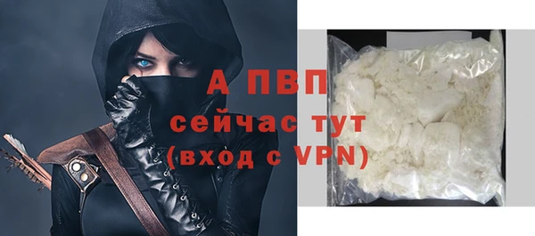 марки nbome Богданович