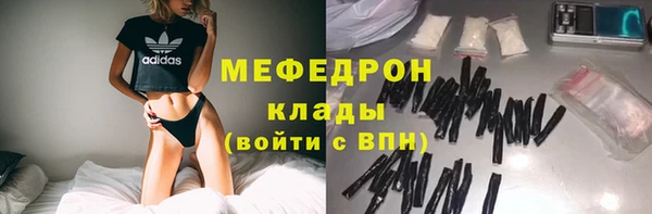 марки nbome Богданович
