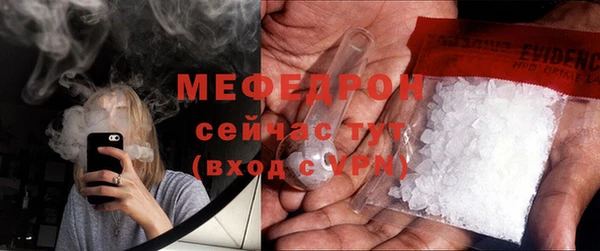 дурь Богородицк