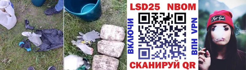 LSD-25 экстази ecstasy  Донецк 