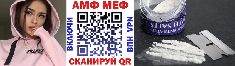 Первитин Декстрометамфетамин 99.9%  мориарти Telegram  Донецк  мега ссылка 