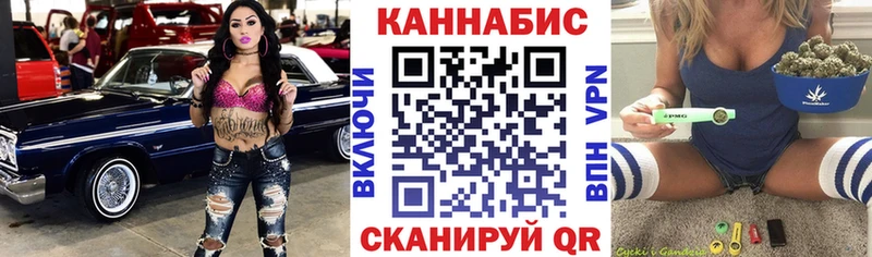 Конопля MAZAR Донецк